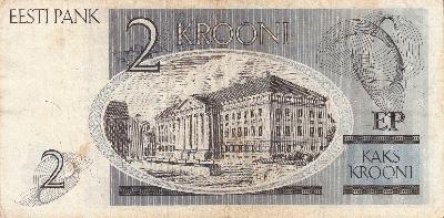 Beschrijving achterzijde: BUILDING